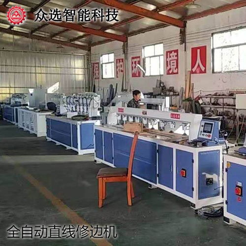 实木门生产专用机械设备 全自动木工加工与环保设备的融合