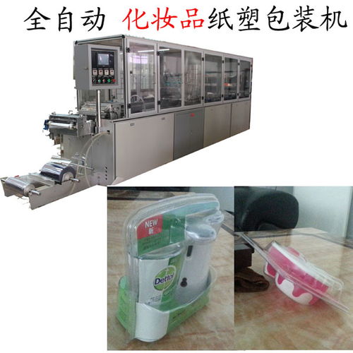 聚焦塑料机械产业 驱动制造业升级的关键设备