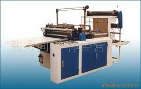 张方向环保设备有限公司 专业包装成型机械产品全览