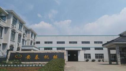 宜兴市张渚镇安泰机械厂_114企业网会员