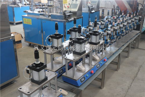 元创机械 家用小型膏药成型机，引领健康与环保新潮流